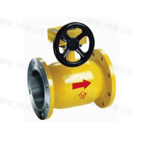 安全双密封浮动球阀