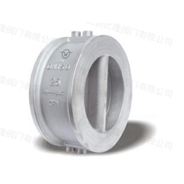 对夹式止回阀